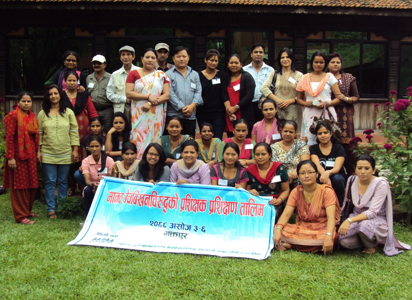 AATWIN's 2011 Photos